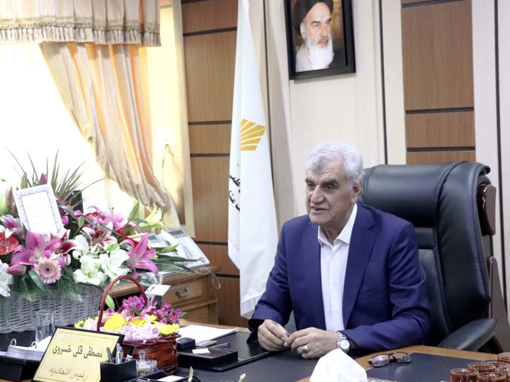 عنوان عکس 1